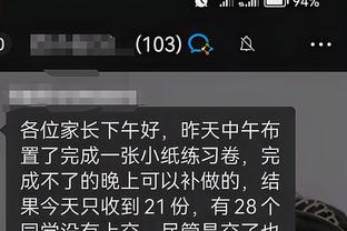 开云官网入口下载手机版安卓版截图4